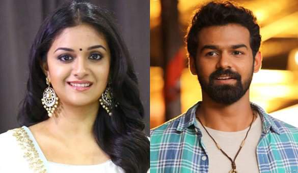 பிரபல நடிகரின் மகனுக்கு ஜோடியாகிறார் கீர்த்தி சுரேஷ்