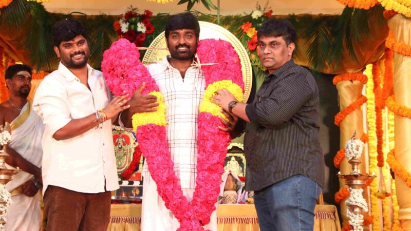 TUGHLAQ DURBAR MOVIE POOJA STILLS