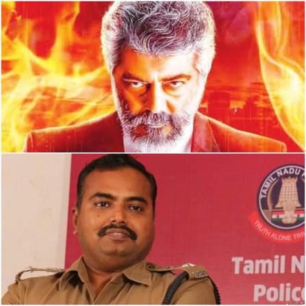நேர்கொண்ட பார்வை’ படம் இக்காலத்திற்கு தேவையான படம் – காவல்துறை உயர் அதிகாரி