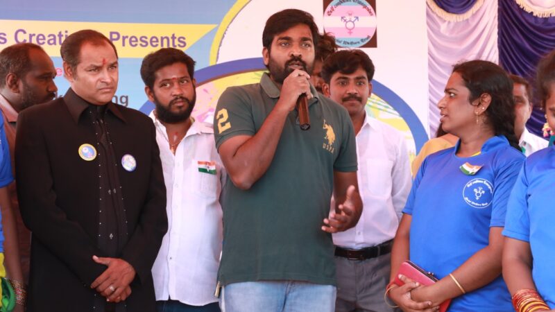 *திருநங்கைகளின் உலக சாதனைக்கு கைகொடுத்த விஜய் சேதுபதி*!