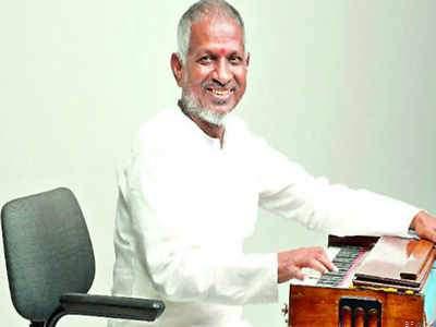 இசைஞானி இளையராஜாவின் இசை நிகழ்ச்சிக்கு தடை ⁉