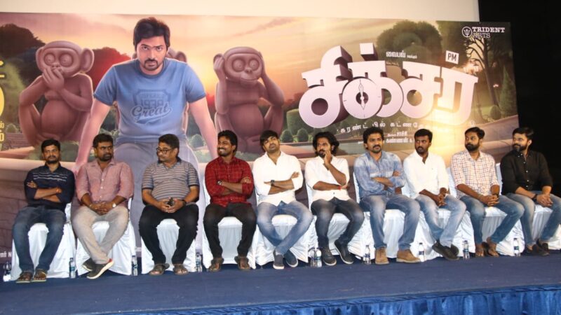 Sixer Press Meet Stills