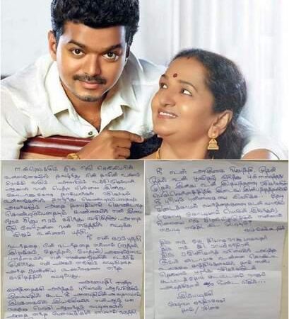 அடுத்த சூப்பர் ஸ்டாராக உலகம் உன்னை கொண்டாட காத்திருக்கிறது- ஷோபா சந்திரசேகர்