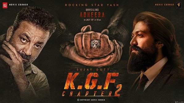 ‘கே.ஜி.எப் 2’ படப்பிடிப்பிற்கு நீதிமன்றம் தடை.