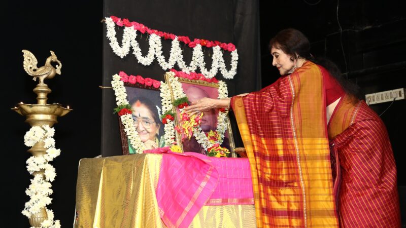 Tribute to Dr Mrs YGP Event Stills
