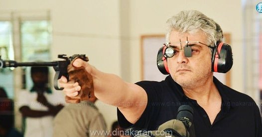மாநில துப்பாக்கி சாம்பியன்ஷிப் போட்டியில் கலந்து கொண்டார் நடிகர் அஜித்குமார்