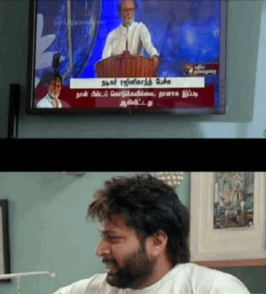 சூப்பர் ஸ்டாரை கலாய்ப்பதா.? கடுப்பான கமல்ஹாசன்.; காட்சியை நீக்க கோமாளி பட தயாரிப்பாளர் சம்மதம் தெரிவித்தார்