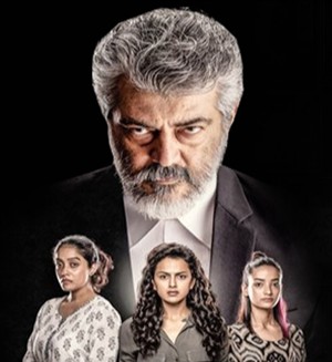 நேர் கொண்ட பார்வை பற்றி கூவத் தொடங்கிய ட்வீட் குருவிகள்.; இதானே விஸ்வாசம்!