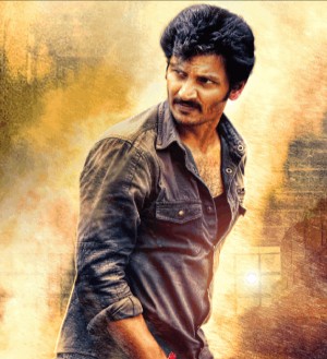 “சீறு” திரைப்படத்தின் First Look வெளியீடு-விஜய் சேதுபதி வெளியிட்டார்.