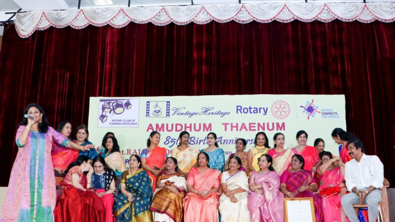 Rotary Amudhum Thaenum 85th Birthday Anniversary Of Veteran Artist “Rajasulochana” by Honouring “Lifetime Achievement Award “ to the Legendary Actress K.R.Vijaya Madam function stills