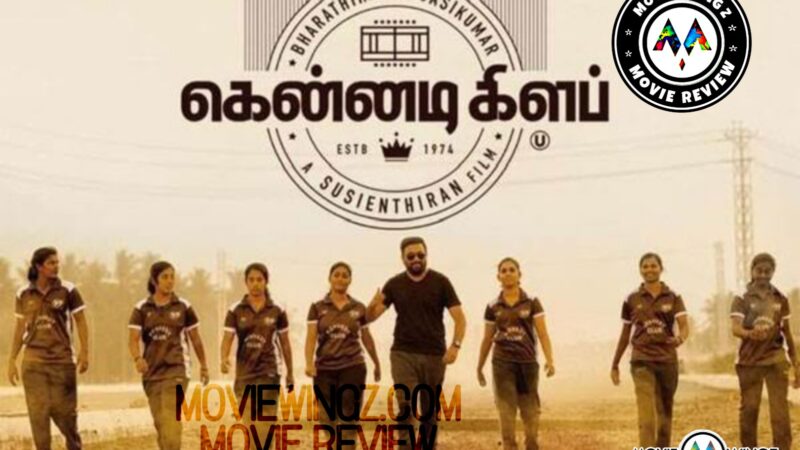 கென்னடி கிளப் – திரை விமர்சனம்