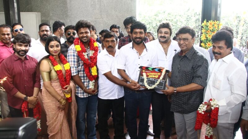 Thenampettai Mahesh Pooja Stills