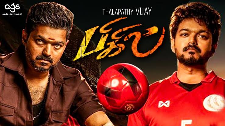 திருட்டு கதையில் சிக்கிய விஜய்யின் ‘பிகில்’ மீதான வழக்கு தள்ளுபடி