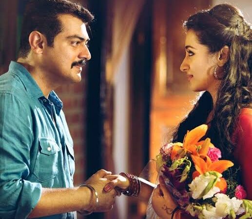 அஜித்குமார் ஒரு சூப்பர் ஸ்டார் – நடிகை த்ரிஷா பாராட்டு