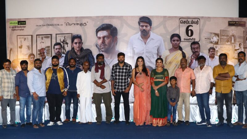 MAHAMUNI PRESS MEET STILLS