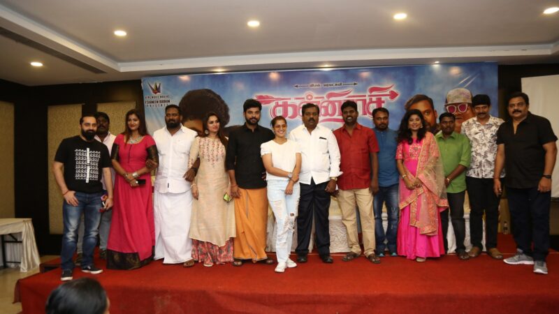 Kanni raasi Press meet Stills