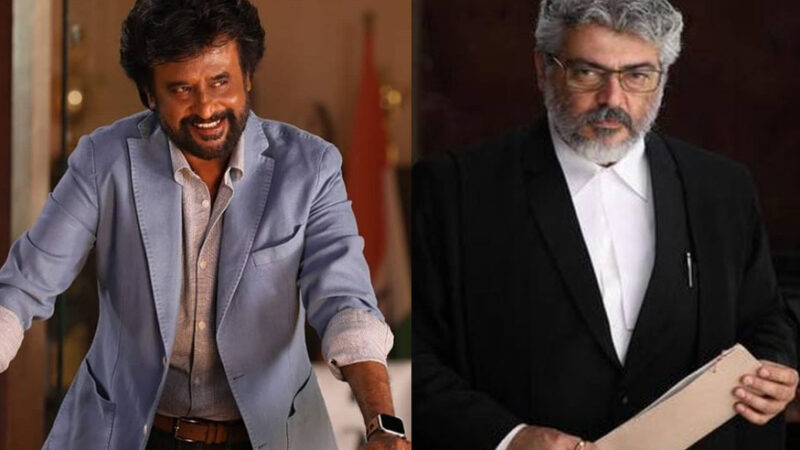 நேர்கொண்ட பார்வை’ படம் பார்த்து விட்டு அஜித்குமாரை பாராட்டிய சூப்பர் ஸ்டார்