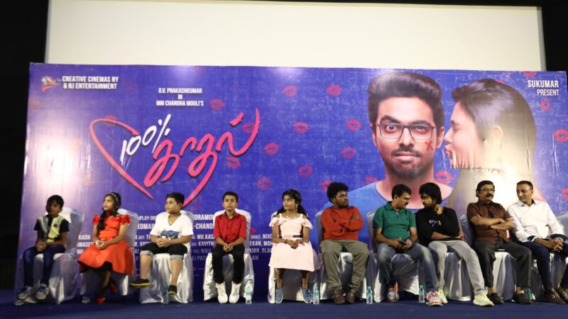 100% Kaadhal Press Meet Stills
