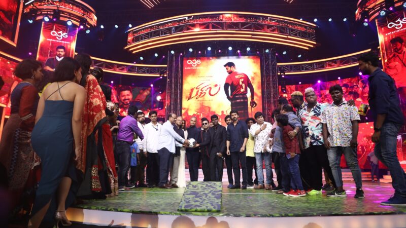BIGIL AUDIO LAUNCH STILLS