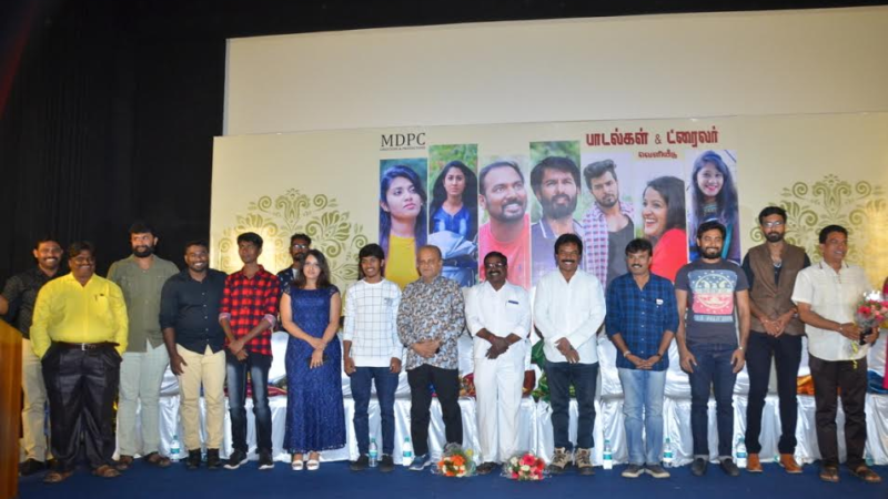 ‘பேனர் வைக்கக் கூடாது.. ரஜினிகாந்துக்கு நடிகர் ஆரி கோரிக்கை