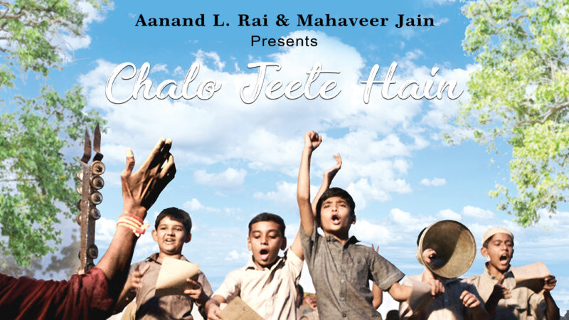 Modi’s early life short film “Chalo Jeete Hain”