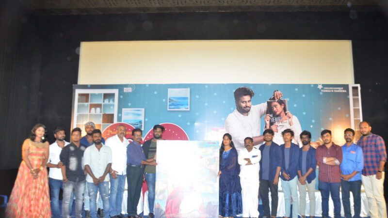 MINE SHORT FILM SCREENING EVENT STILLS