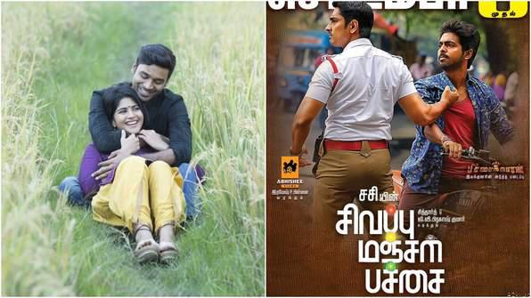 நடிகர் தனுஷ் நடிப்பில் என்னை நோக்கி பாயும் தோட்டா’ திரையிடுவதில் மீண்டும் சிக்கல்