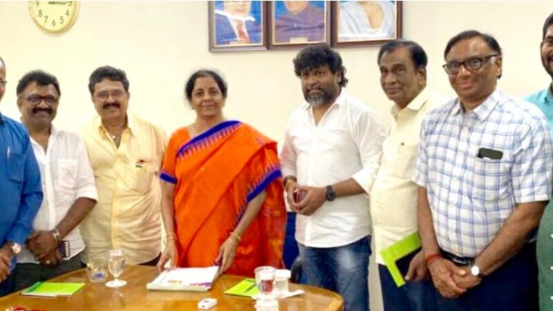 நிதியமைச்சர் நிர்மலா சீதாராமனைச் சந்தித்து தமிழ் திரைப்பட தயாரிப்பாளர்கள் சங்கத்தினர் நன்றி தெரிவித்தனர்