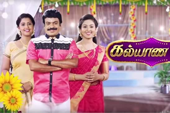 நெடுத்தொடரில் மோசமான காட்சிகள் – சன் தொலைக்காட்சிக்கு அபராதம்