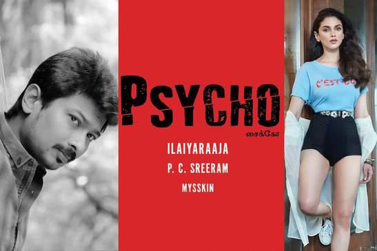 உதயநிதி ஸ்டாலின் நடிப்பில் உருவாகும் ‘சைக்கோ’ படத்தின் அப்டேட்
