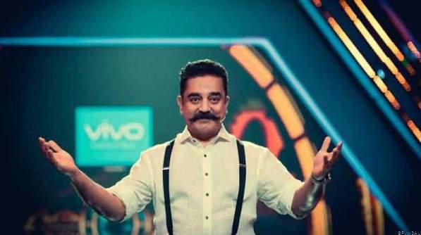 பிக் பாஸ்’ சீசன் 4 தொகுப்பாளர் வதந்திக்கு முற்றுப்புள்ளி
