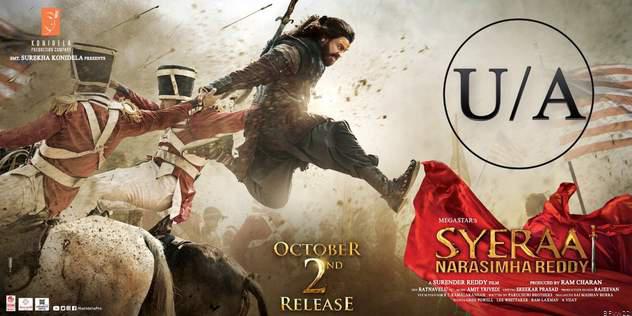 சிரஞ்சீவியுடன் நடிப்பில் பிரமாண்டமாக உருவாகியுள்ள ‘சயிரா நரசிம்மரெட்டி’ அப்டேட்