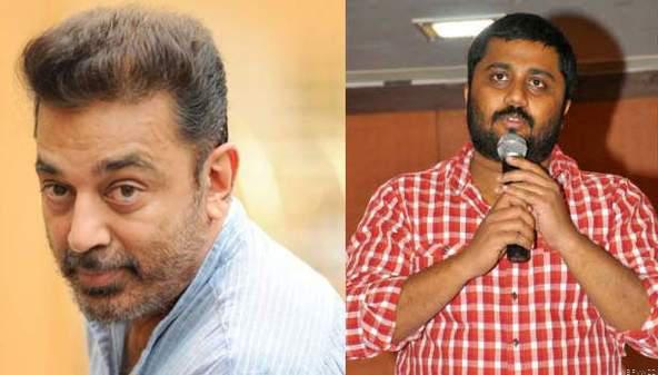 நடிகர் கமல்ஹாசன் மீது பிரபல தயாரிப்பாளர் பரபரப்பு புகார்