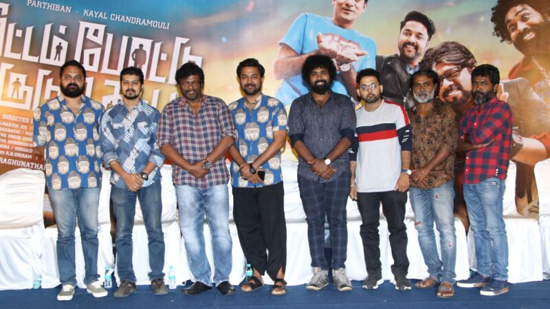 பல இன்னல்கள் கடந்து ‘TPTK’ படத்தை ரிலீஸ் செய்கிறோம் – கயல் ‘சந்திரமெளலி’!