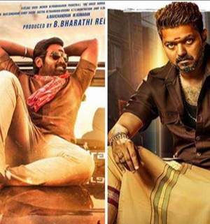 தீபாவளிக்கு போட்டி போடும்: விஜய்யை முந்தும் விஜய்சேதுபதி; கார்த்தி கன்பார்ம்
