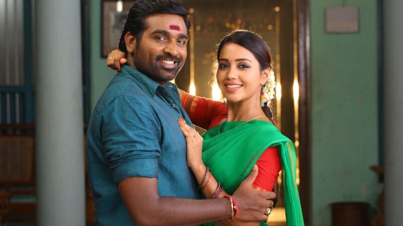 சங்கத்தமிழன் படத்தில் விஜய் சேதுபதிக்கு குரல் கொடுத்த அனிரூத் !  