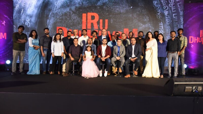 Sony LIV in Iru Dhuruvam Web-Series Launch Stills