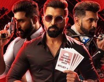 கோலிவுட்டை மிரட்டும் மாஃபியா டீஸர் !