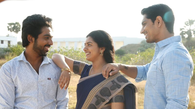 SIVAPPU MANJAL PACHAI MOVIE STILLS