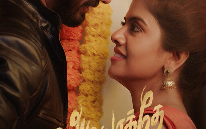 Swagatha’s mesmerizing vocal and musical delight with ADIYAATHE goes viral on YouTube