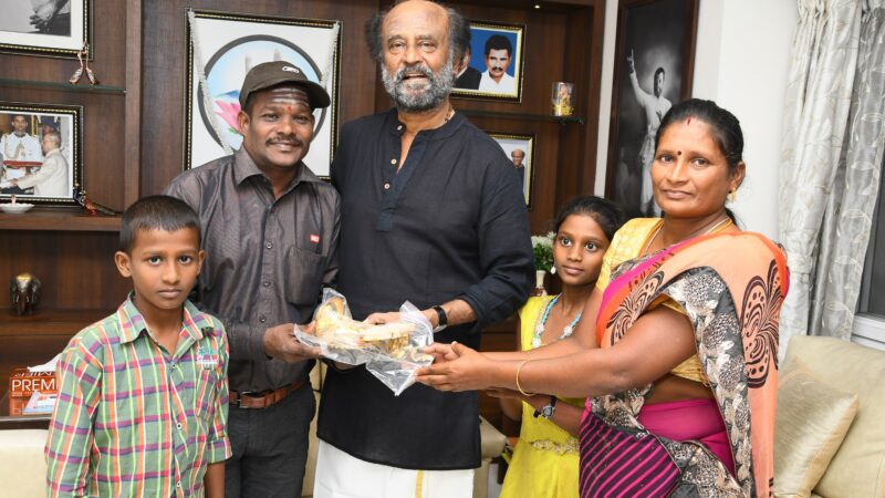 Rajinikanth is the superstar who built a house for families affected by the Gaja storm Stills