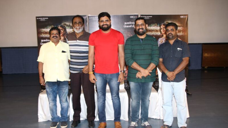 Damayanthi press meet Stills