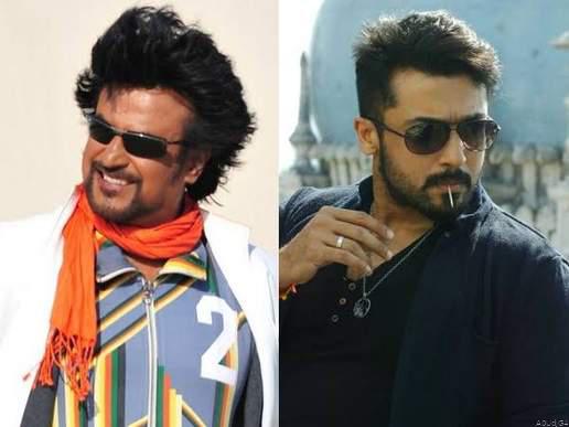 சூப்பர் ஸ்டாருக்காக விட்டுக்கொடுத்தரா நடிகர் சூர்யா ⁉