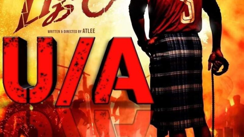 நடிகர் விஜய் நடிப்பில் ‘பிகில்’ திரைப்படத்திற்கு தடை கோரி உயர் நீதிமன்றத்தில் வழக்கு! *