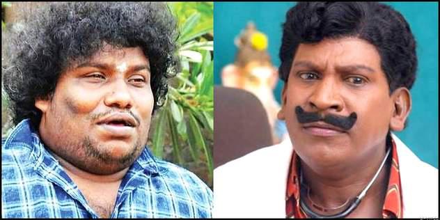 பேய்மாமா’ திரைப்படத்தில் வடிவேலுக்கு பதிலாக யோகிபாபு