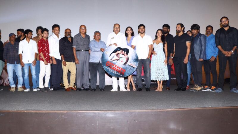 AdithyaVarma AudioLaunch Stills