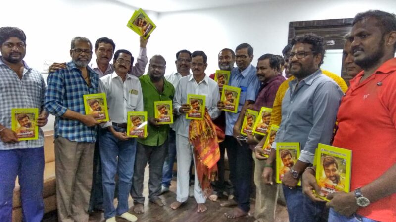 சினிமா பத்திரிகையாளர் சங்கம் தீபாவளி மலர் -2019 –  கலைப்புலி எஸ்.தாணு வெளியிட்டார் !
