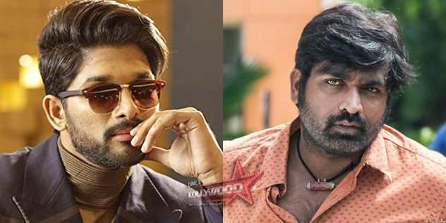 மற்றோரு நடிகருக்கு வில்லனாகும்  மக்கள் செல்வன் விஜய் சேதுபதி.!
