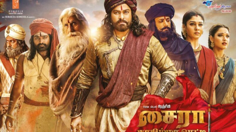 சைரா நரசிம்மரெட்டி – திரை விமர்சனம்