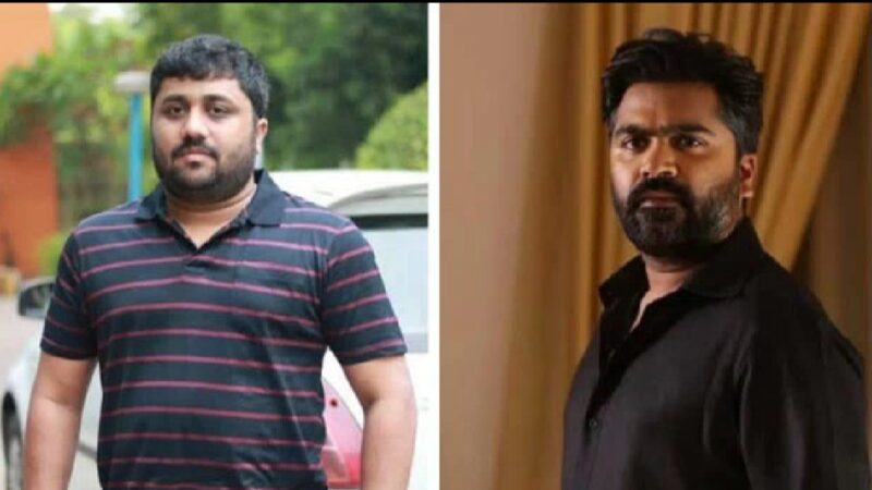 நடிகர் சிம்பு நடிக்கும் மப்டி எனும் கன்னட படத்தின் ரீமேக் தற்போது கைவிடப்பட்டுள்ளது?